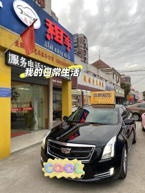 巢湖鑫群汽车租赁服务 灵活出行，尊享驾驭新体验